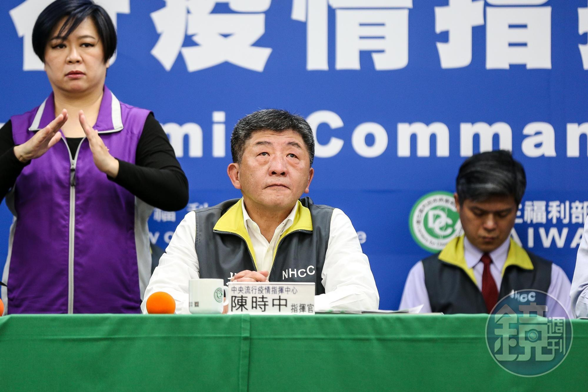 中央流行疫情中心指揮官陳時中表示,行政院決定,高中以下師生禁出國到本學期上課日止。
