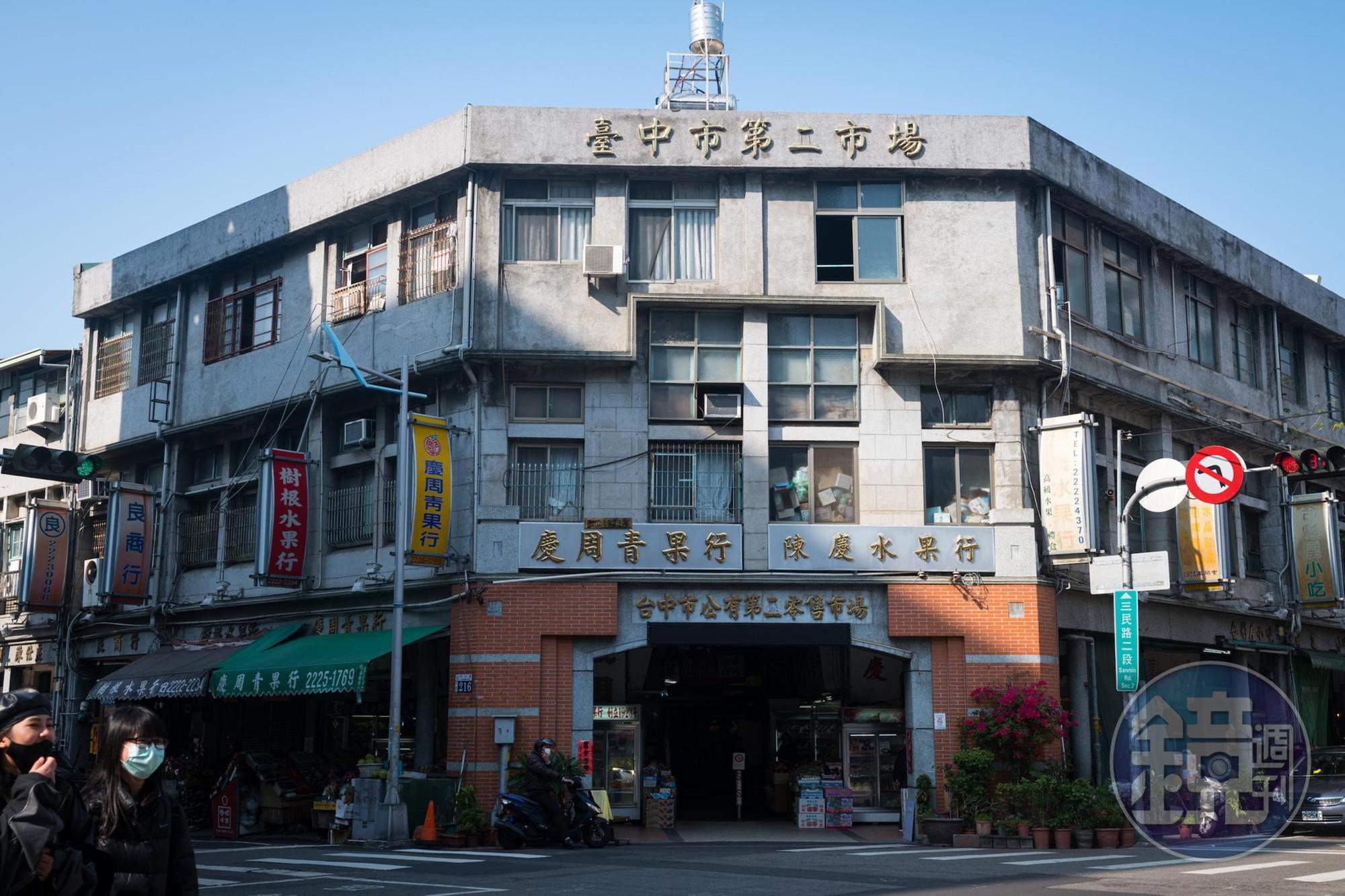 台中第二市場是蘊藏許多經典小吃的百年市場。