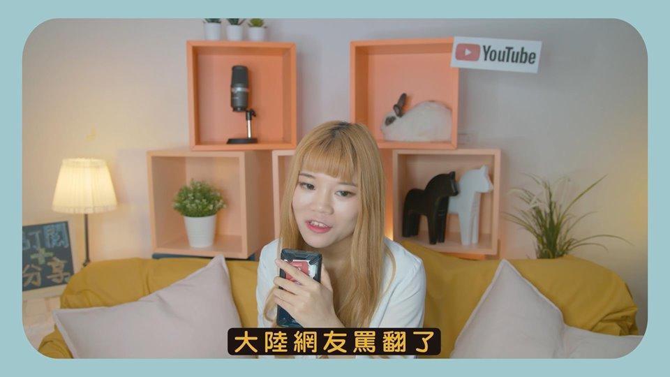 泡麵訪問兩岸的親友，了解彼此不同的想法。（泡麵提供）