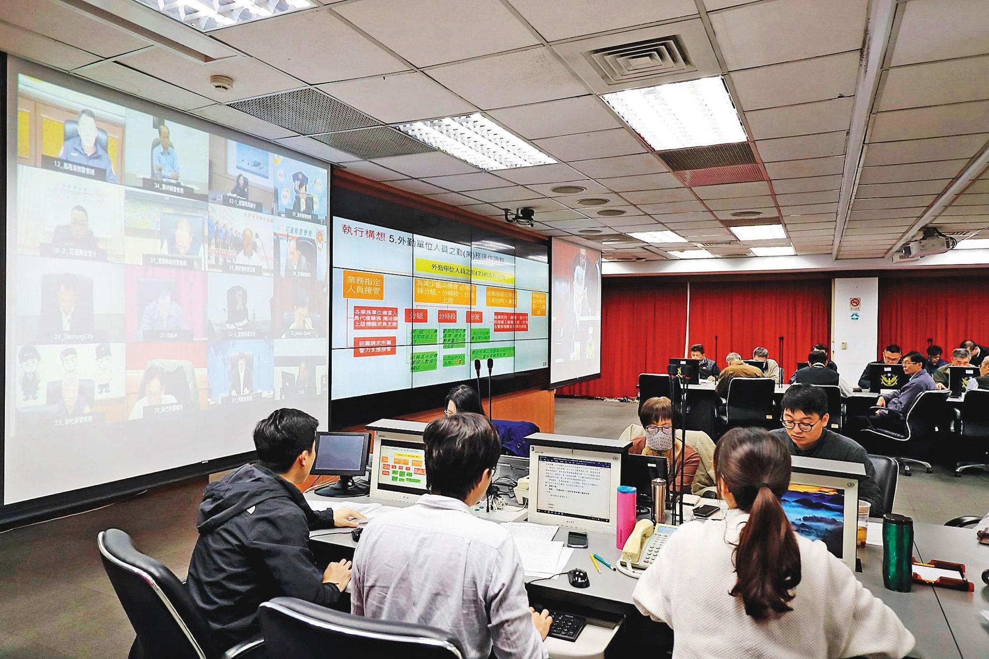 警政署規劃「異地辦公」防疫計畫,建立警察機關緊急通報系統。(翻攝警政署臉書)
