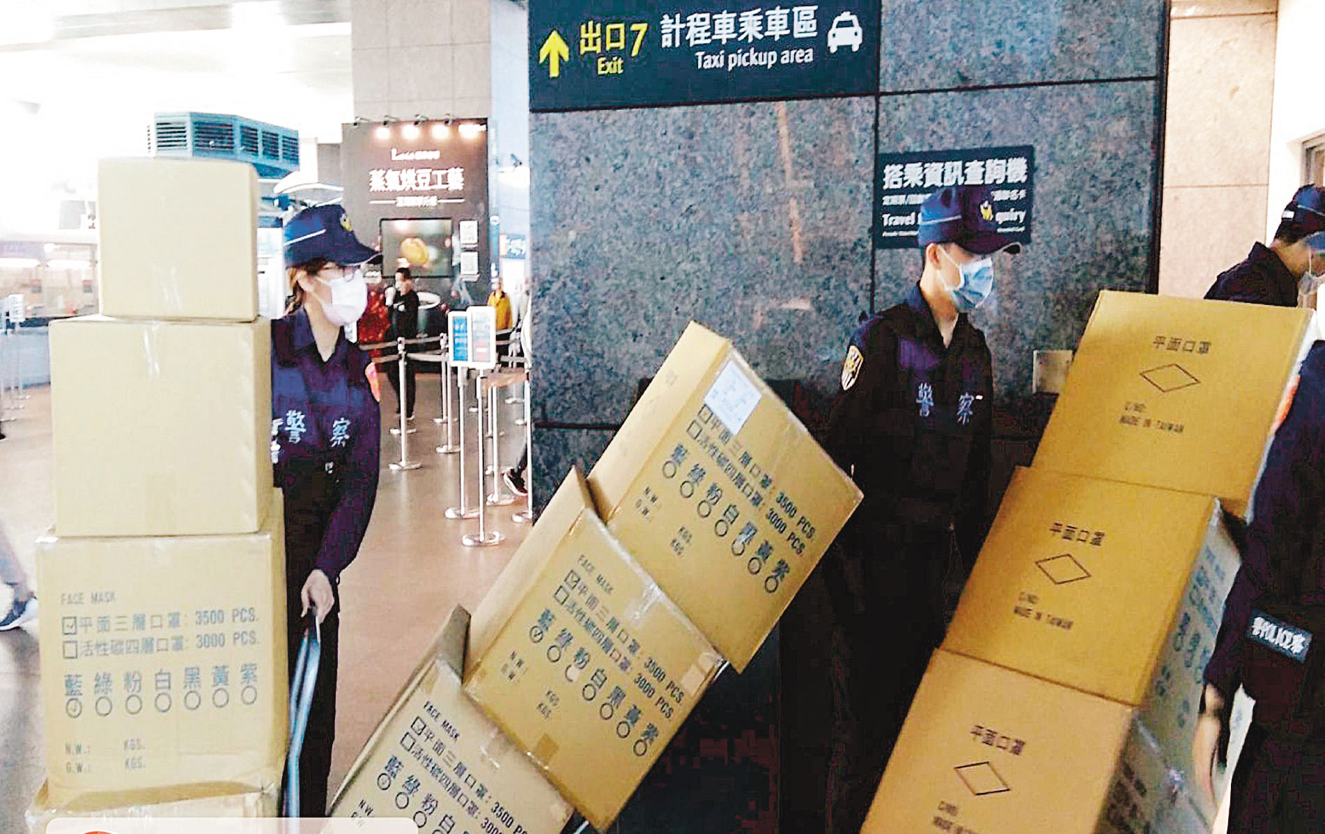 警方的口罩由警政署統一發放到各個單位，確保所有同仁都有得戴。（翻攝警政署臉書）