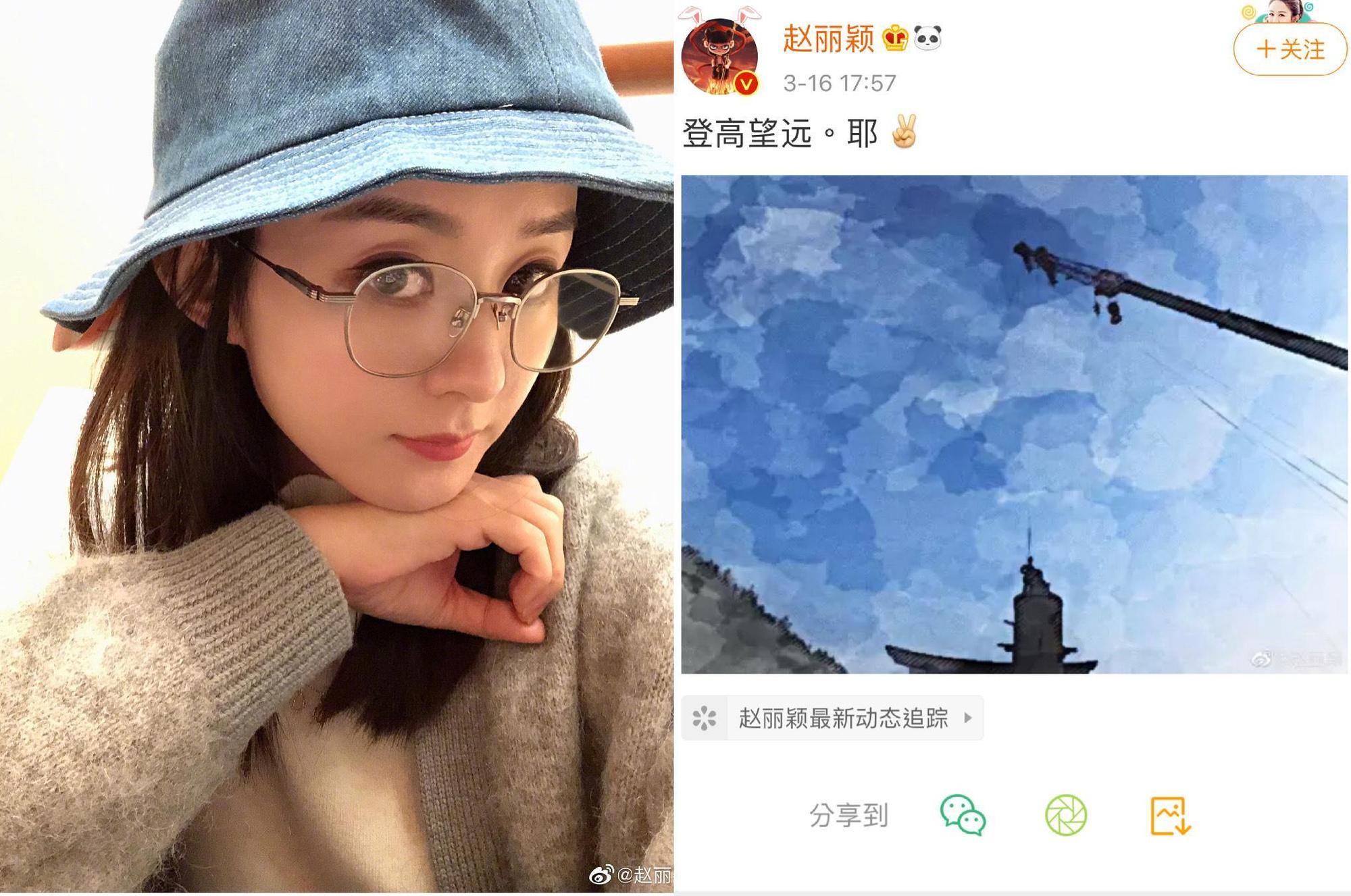 趙麗穎在微博曬近況,開心宣布復工。(翻攝自趙麗穎微博)