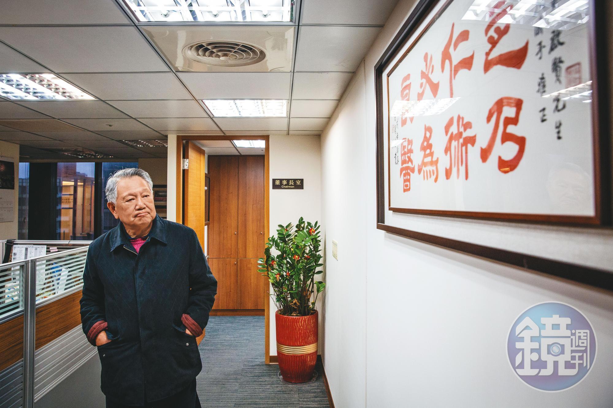 詹啟賢去年為國光生技增資又遇上疫情,笑說自己傻人有傻福。