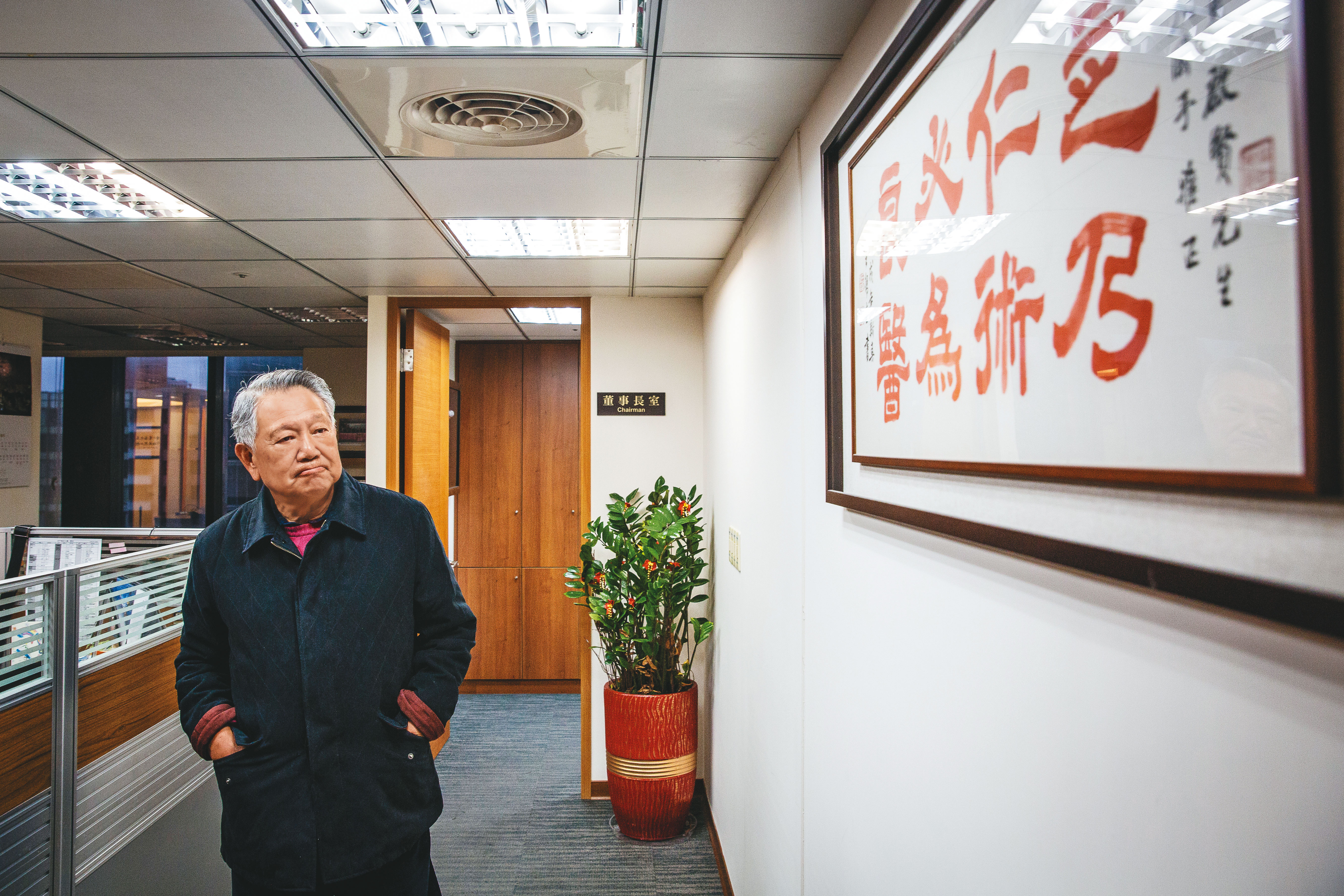 詹啟賢去年為國光生技增資又遇上疫情,笑說自己傻人有傻福。