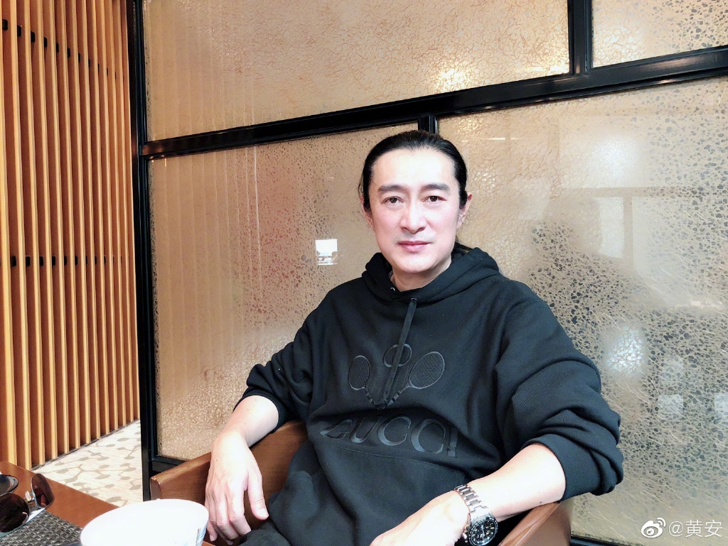 黃安在16日在微博上大讚中國防疫，表示目前中國是世界上最安全的國家。（翻攝自黃安微博）