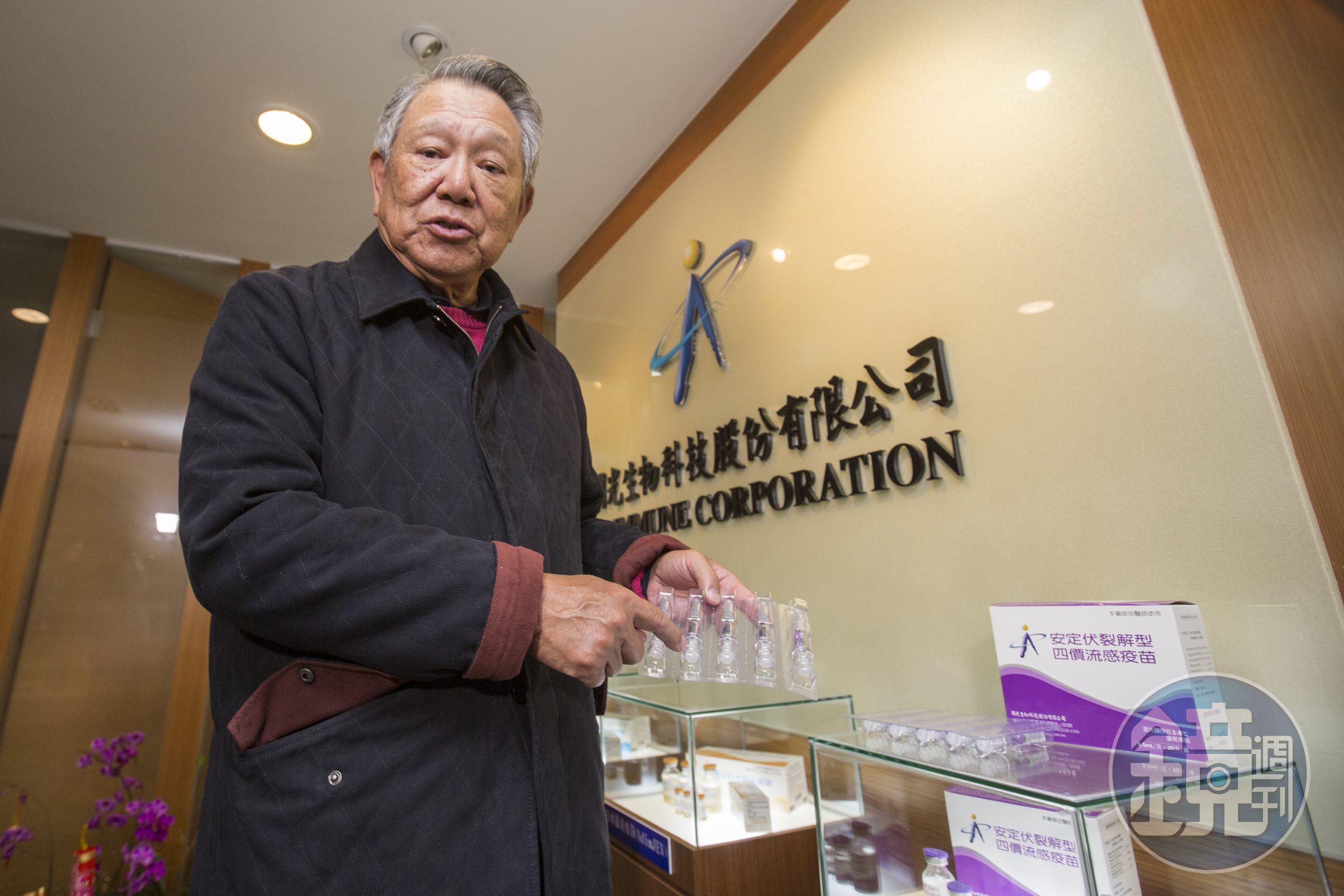 詹啟賢表示，「病毒經常會有變異，流感也是一樣，所以每年都要施打流感疫苗，因為病毒株不一樣，假如只是某種程度的改變，應該不用太擔心。」