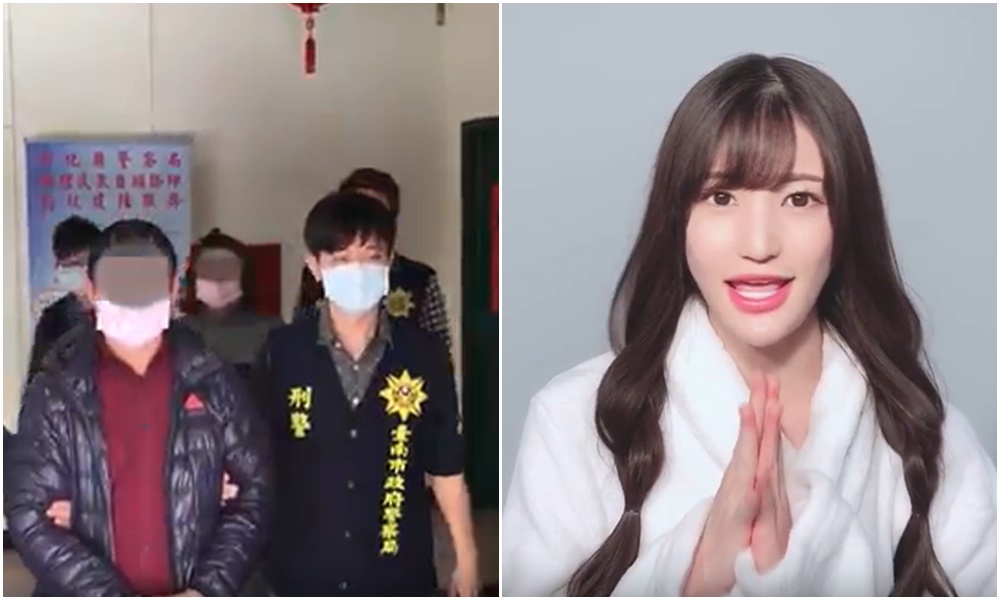 警方逮捕經營盜版AV網站的王嫌等7人，AV女優高橋翔子感謝警方協助。（翻攝畫面）