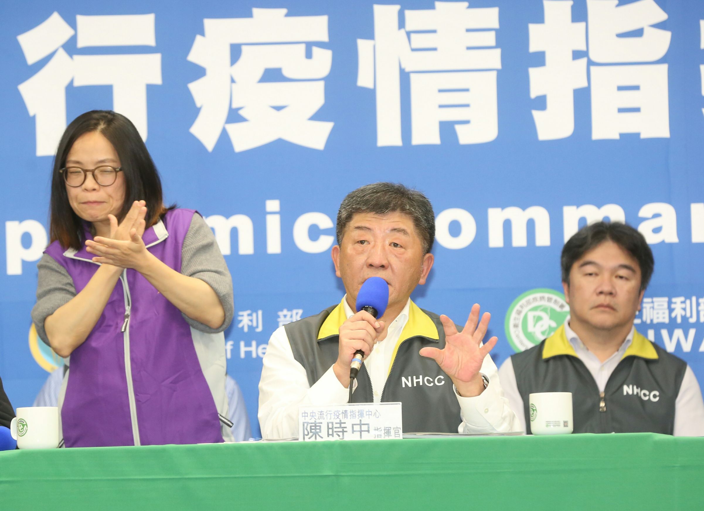 由於疫情持續擴散，中央流行疫情指揮中心今（17日）召開記者會宣布，亞洲、東歐共20國及美國3州旅遊疫情升至第三級警告。