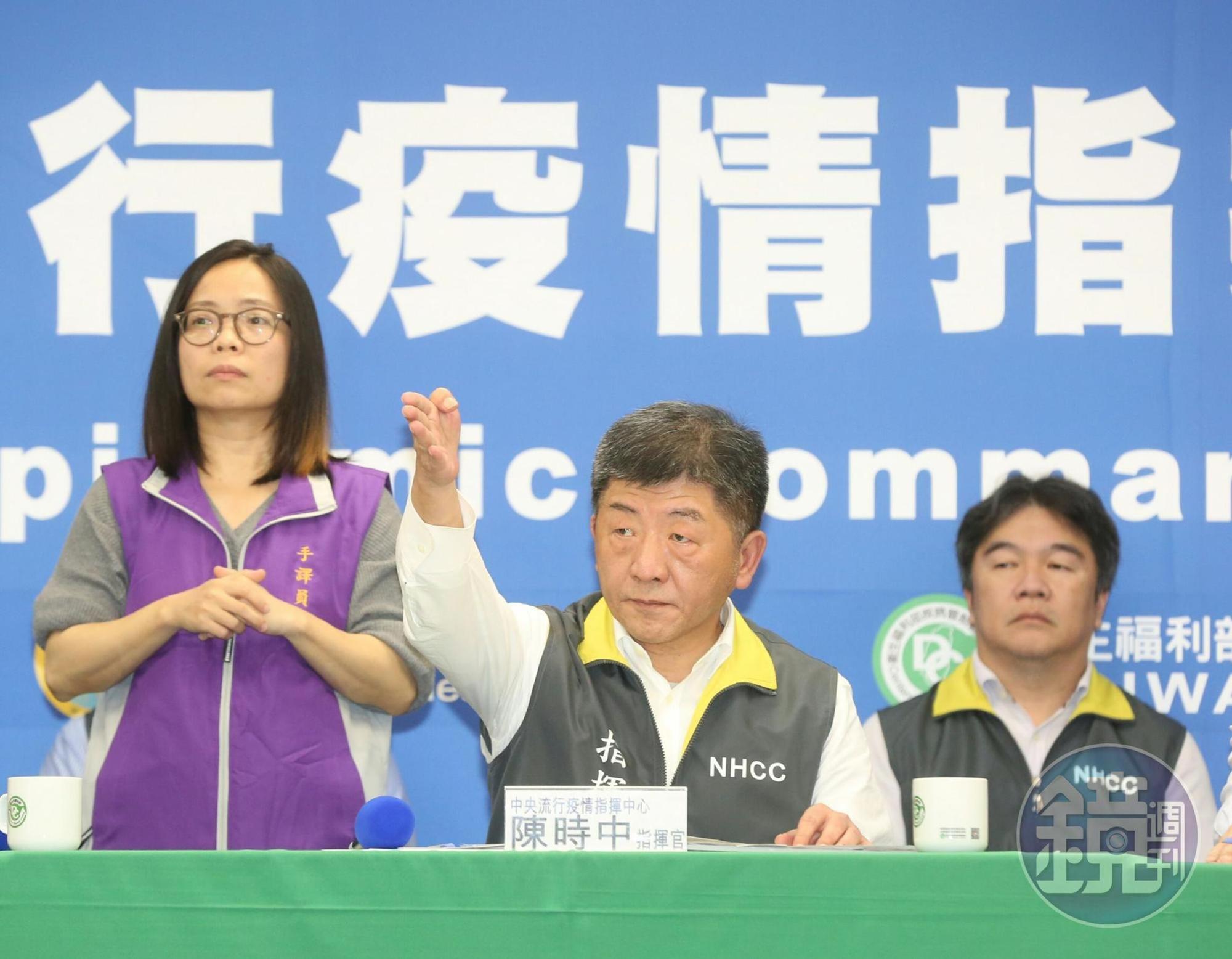 中央流行疫情指揮中心表示,將往回追溯3月3日至14日期間所有自歐洲入境者。