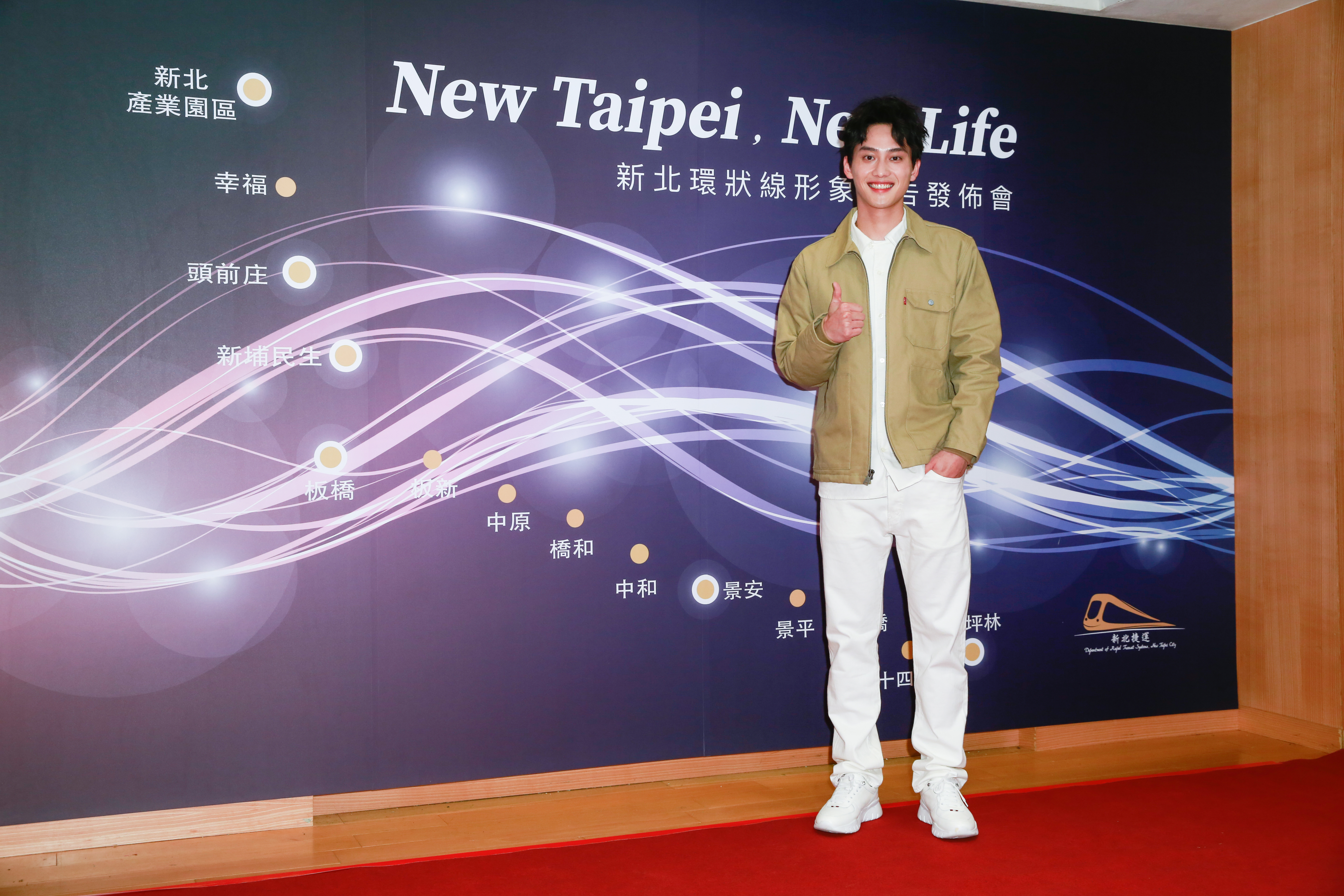 范少勳今日獲邀擔任新北環狀線捷運代言人，他更擔綱演出形象廣告。