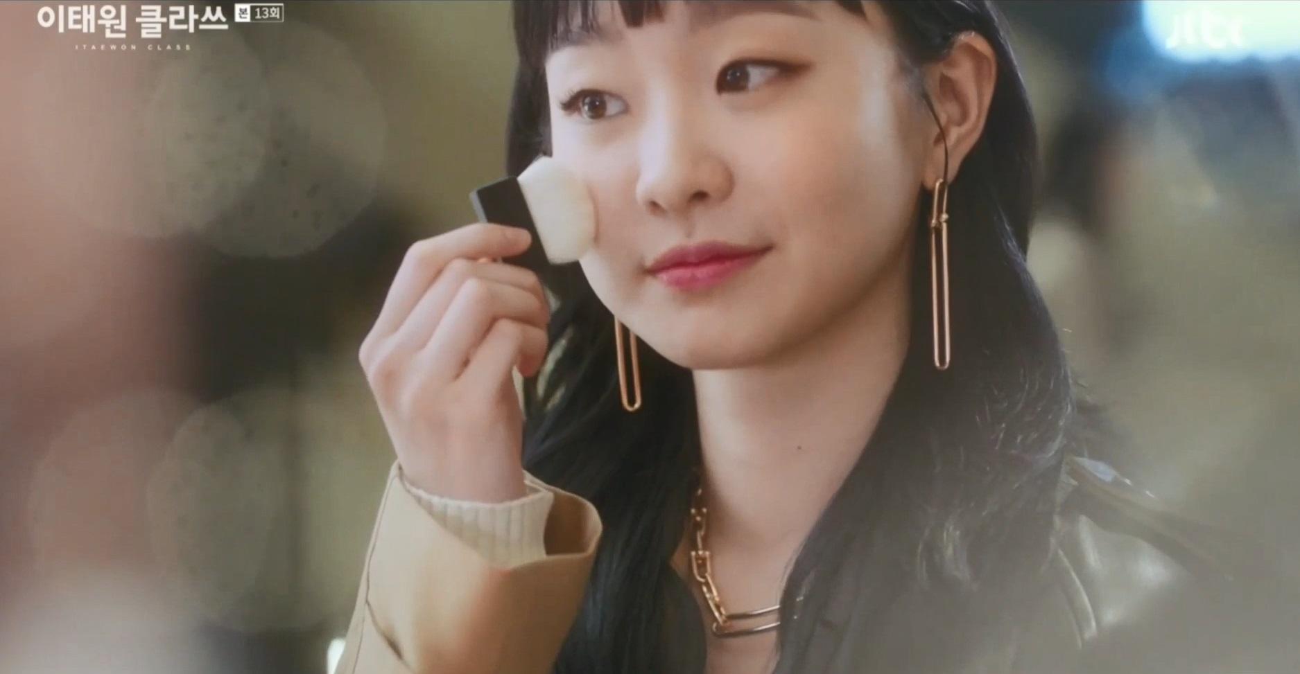 金多美在《梨泰院Class》中佩戴Tiffany HardWear Link系列。(Tiffany & Co.提供)