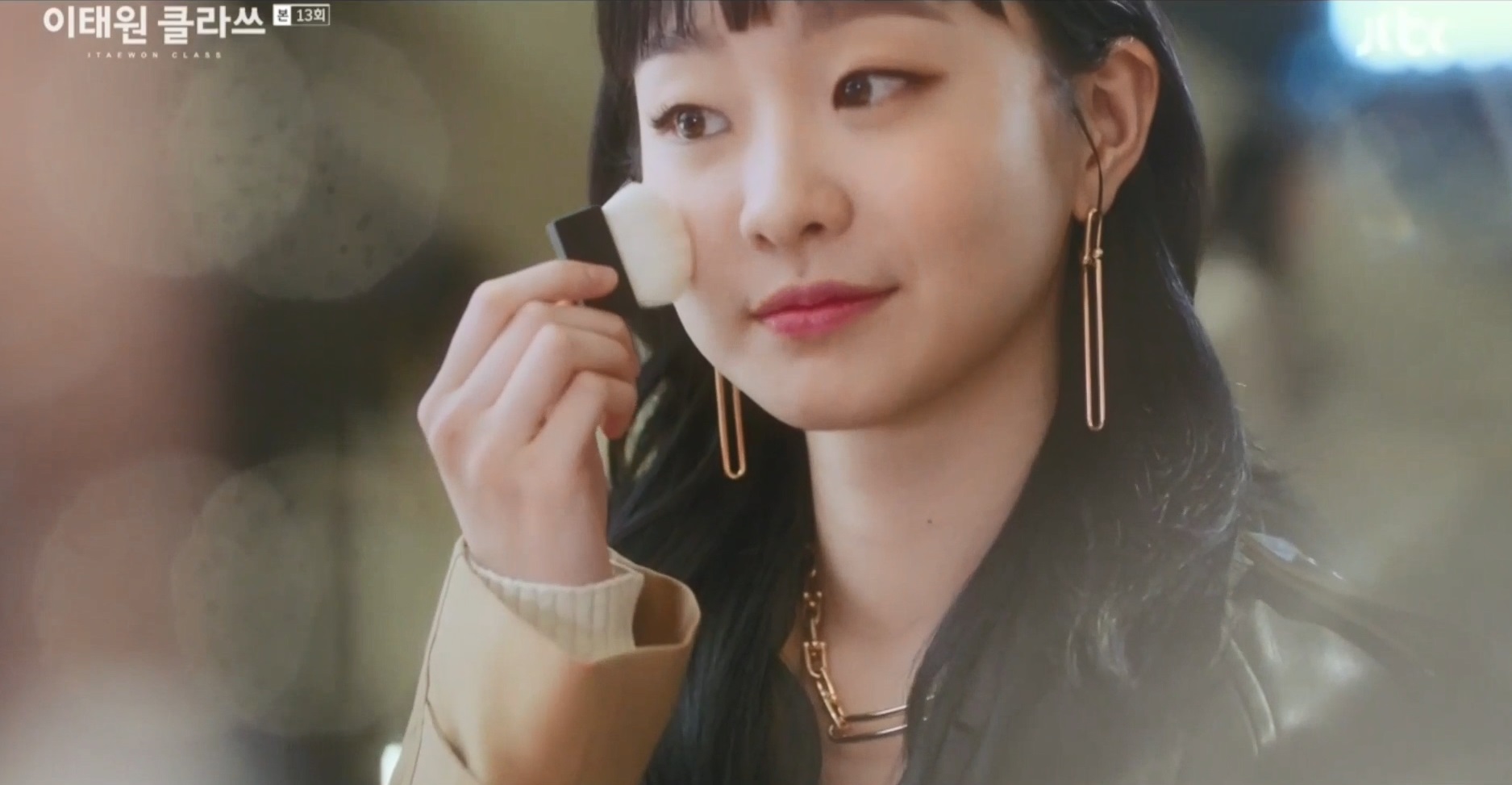 金多美在《梨泰院Class》中佩戴Tiffany HardWear Link系列。（Tiffany & Co.提供）