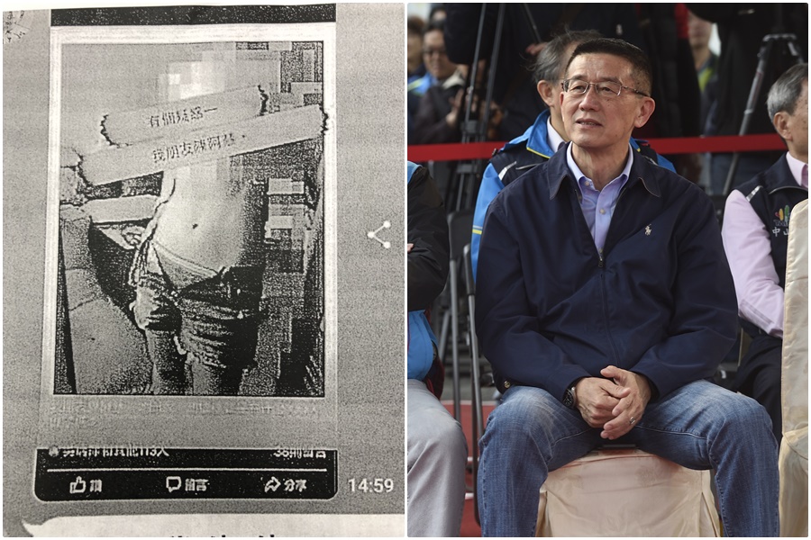 王浩出示與前社會局長陳雪慧的對話截圖，澄清自己並未涉及北市府人事關說案。