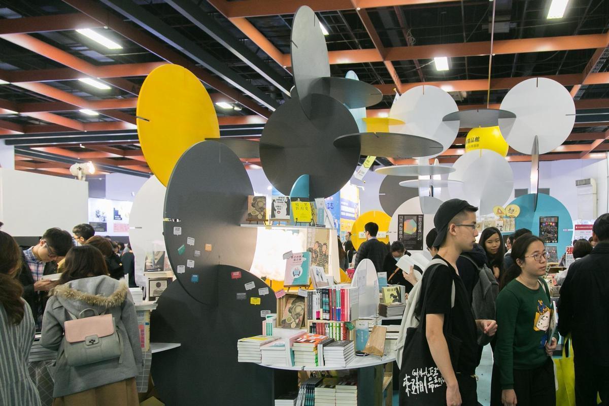 面對新冠肺炎疫情嚴峻,台北國際書展年初宣布延期到5月,如今宣布停辦。(翻攝自台北國際書展粉絲頁)