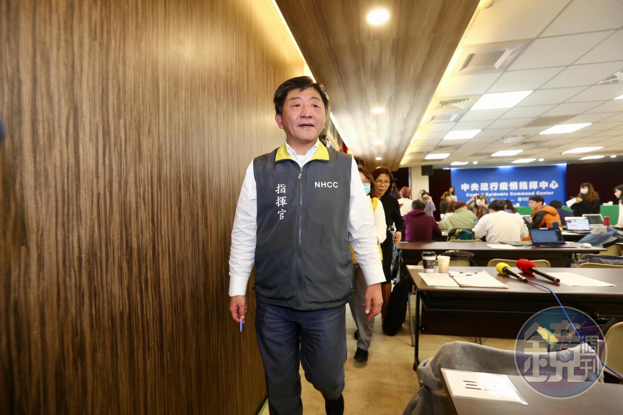 針對外界建議總統蔡英文應頒布緊急命令，疫情指揮中心指揮官陳時中回應了。