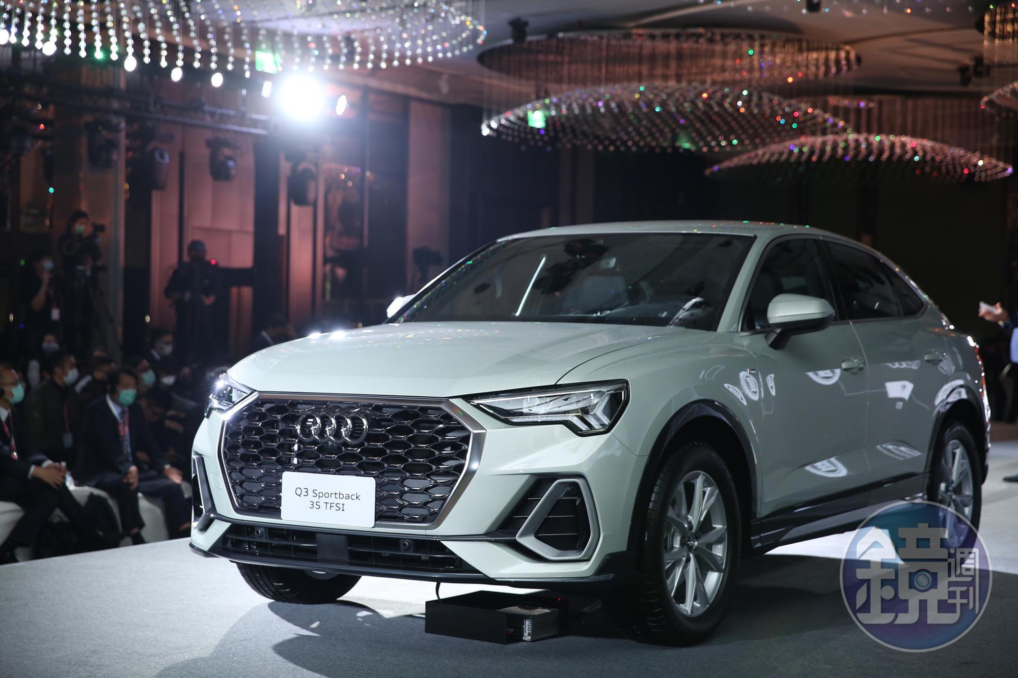 台灣奧迪也宣布新擴展計畫,包括全新Audi Q3預售開跑。