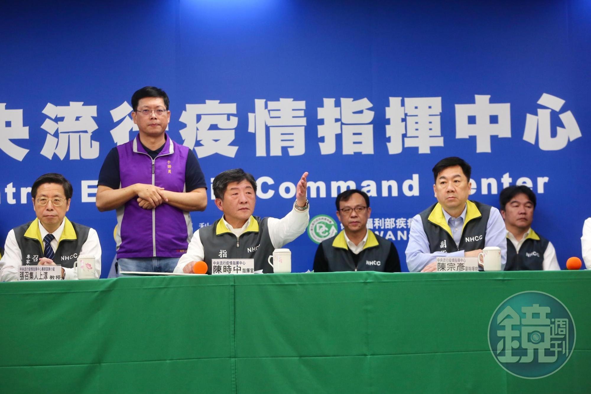 中央流行疫情指揮中心今（18日）表示，有7千多筆格式輸入錯誤，會發送簡訊通知，可在今晚8點前更正。