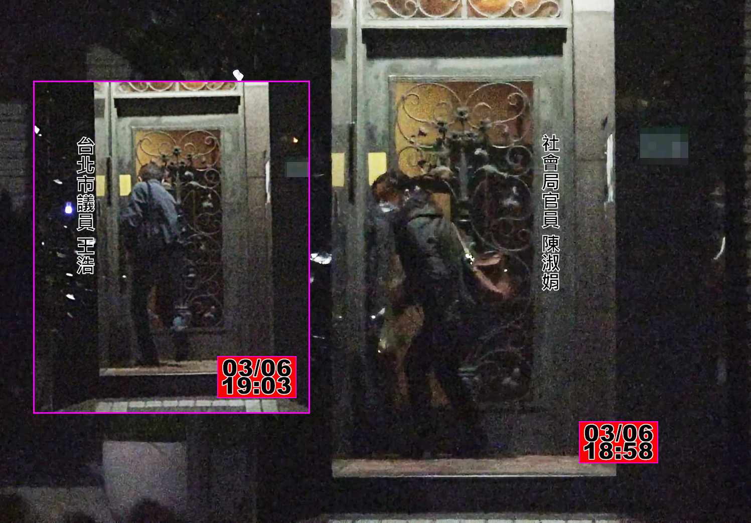 根據本刊3月6日晚間直擊，陳女與王浩先後進入華廈時，兩人都是直接拿鑰匙開門，根本無人接應幫忙開門。