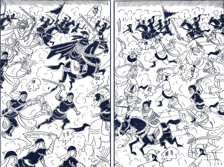 葉佳龍走訪全台，蒐集、復刻父親葉宏甲的漫畫《諸葛四郎》。（翻攝自童年漫畫臉書）