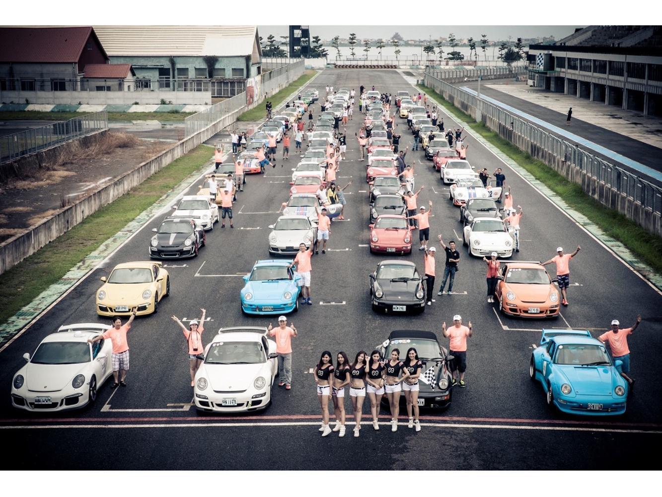Porsche Classic Club Taiwan台灣經典保時捷俱樂部定期舉辦交流分享聚會，成立至今已舉辦超過200場車聚活動，足跡遍佈全台各地。