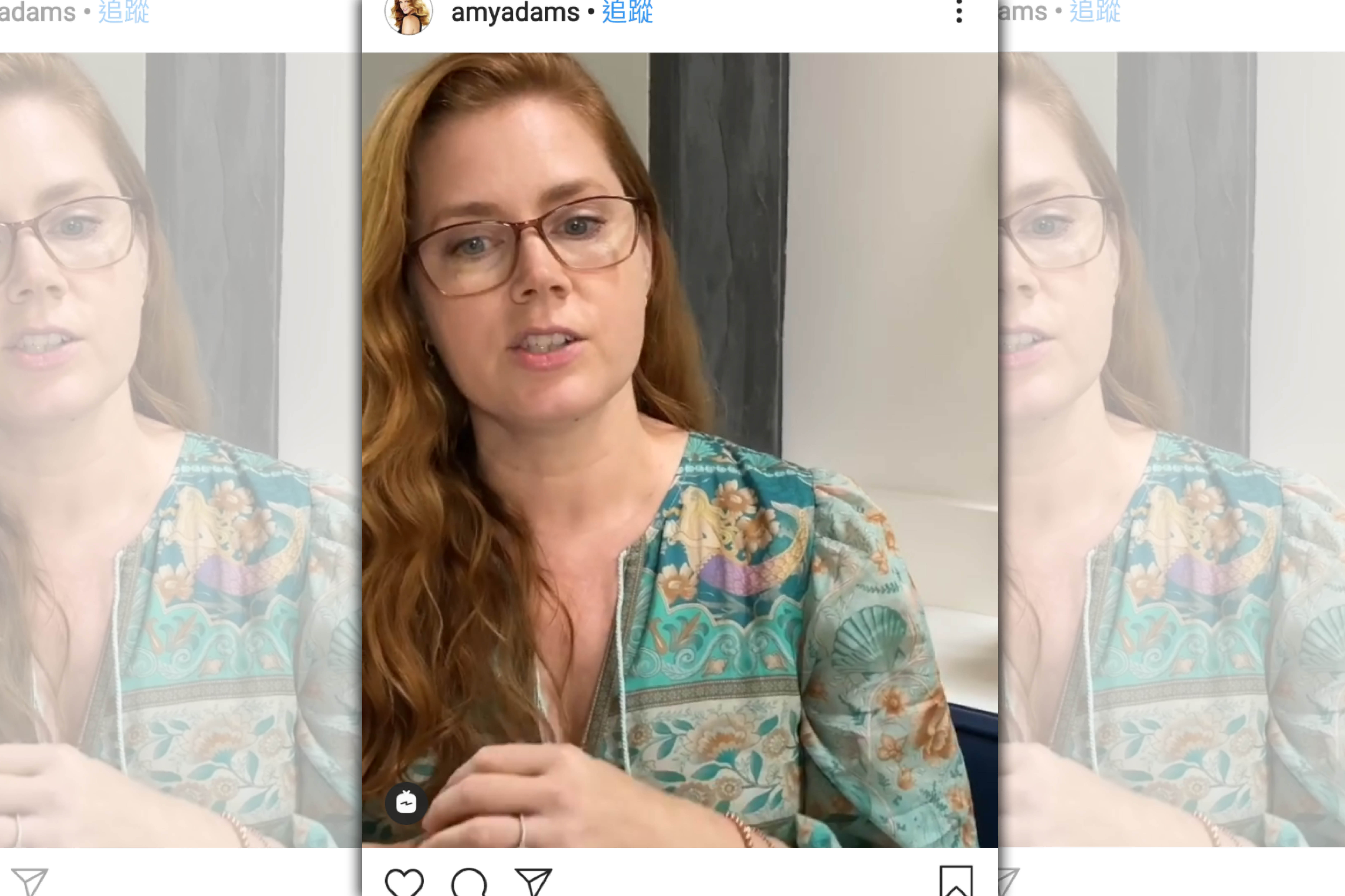 艾美亞當斯終於開設IG帳號，首篇po文便是為隔離在家兒童朗誦床邊故事募款（翻攝自艾美亞當斯IG）