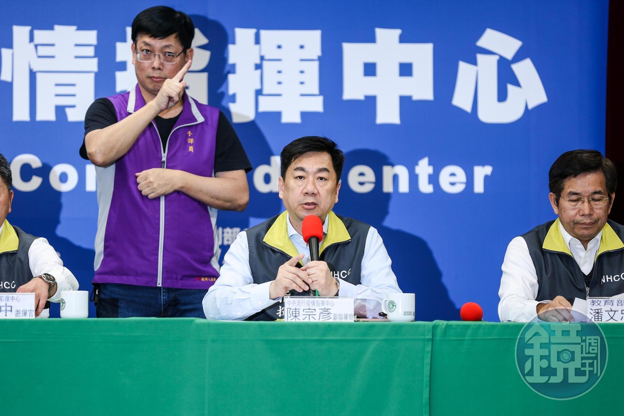 陳宗彥呼籲民眾若6日至14日回國者應主動通報狀況。
