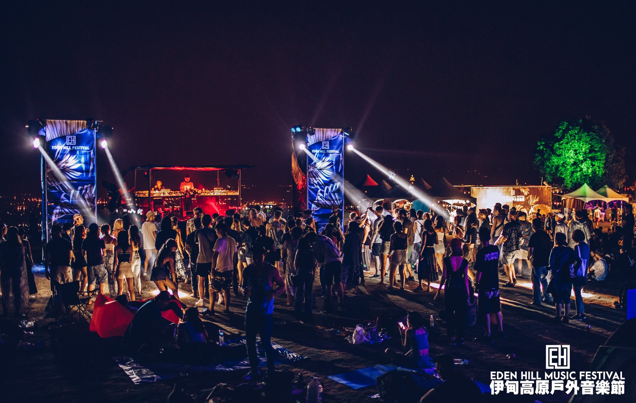「伊甸高原戶外音樂節」是台灣知名電音趴。（翻攝Eden Hill Festival伊甸高原戶外音樂節臉書）