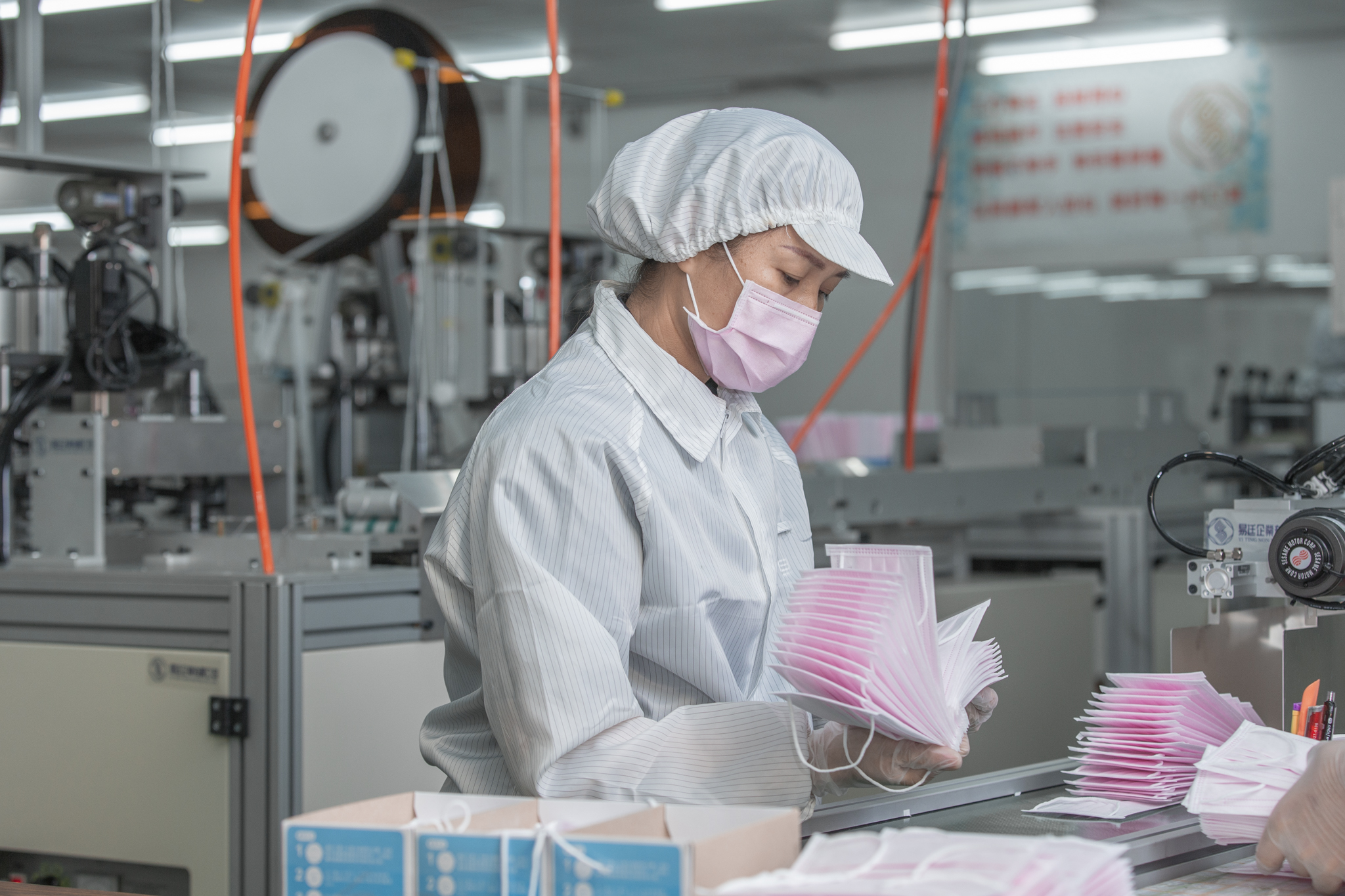 防疫族群成為熱門話題，不過如果股價已經大漲，建議不追高。（翻攝自總統府flickr）