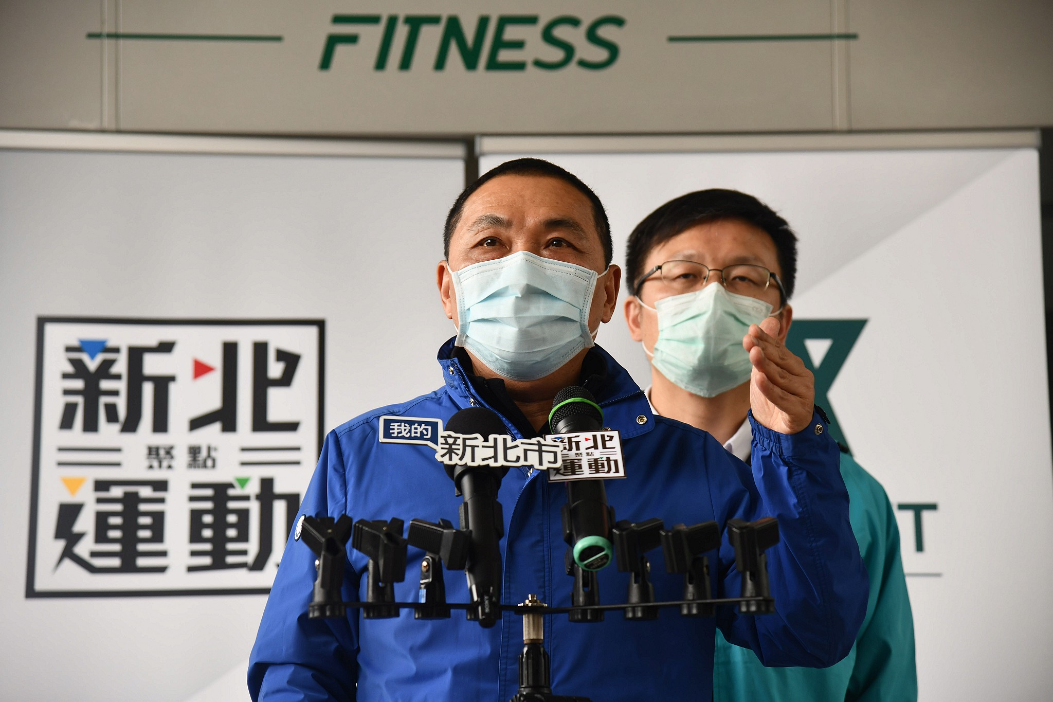 面對新冠疫情延燒，新北市長侯友宜宣布所轄各封閉場館休館2週。（翻攝畫面）