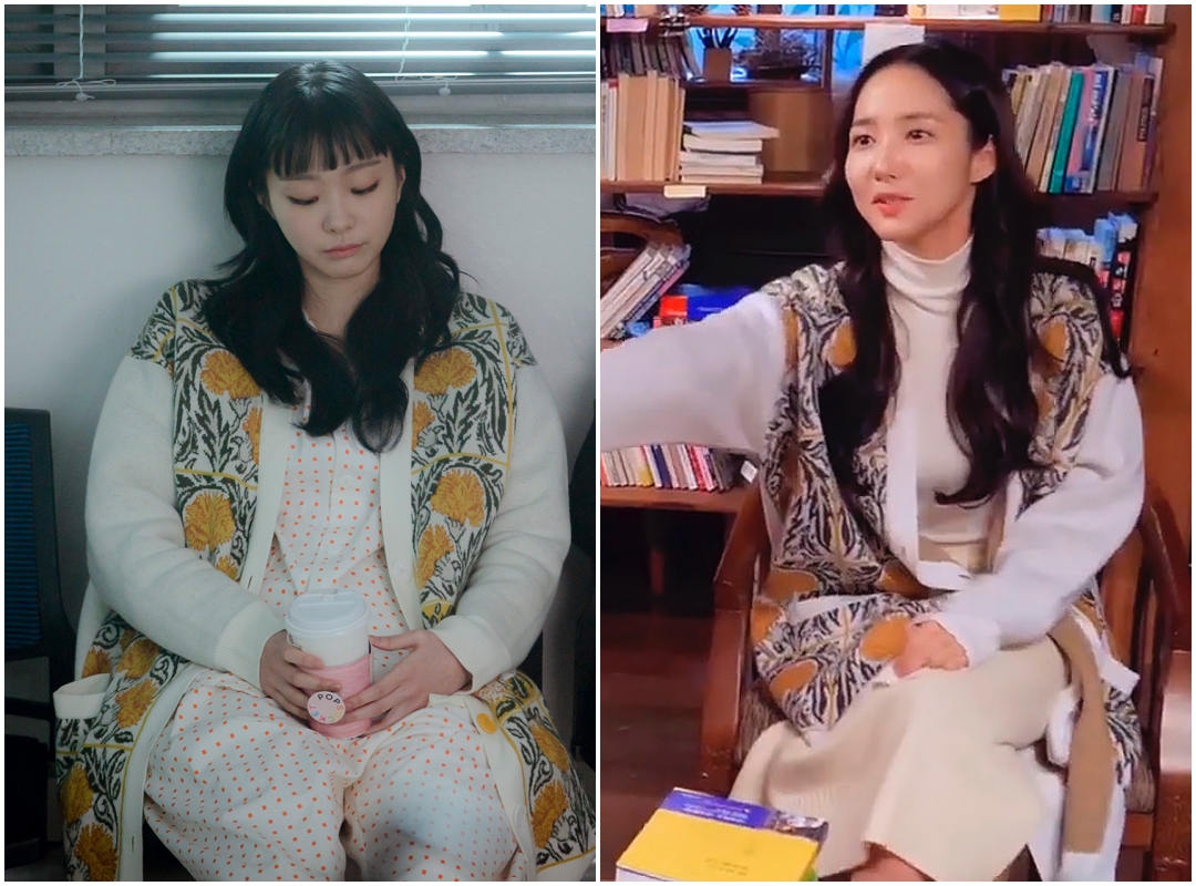 金多美（左）在《梨泰院Class》與《天氣好的話，我會去找你》的朴敏英（右），分別穿上相同服裝。（NETFLIX提供）