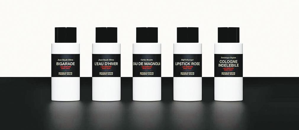 Editions de Parfums Frédéric Malle身體乳液,NT$2,780。(ART HAUS提供)
