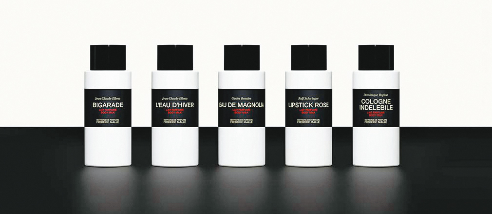 Editions de Parfums Frédéric Malle身體乳液，NT$2,780。（ART HAUS提供）
