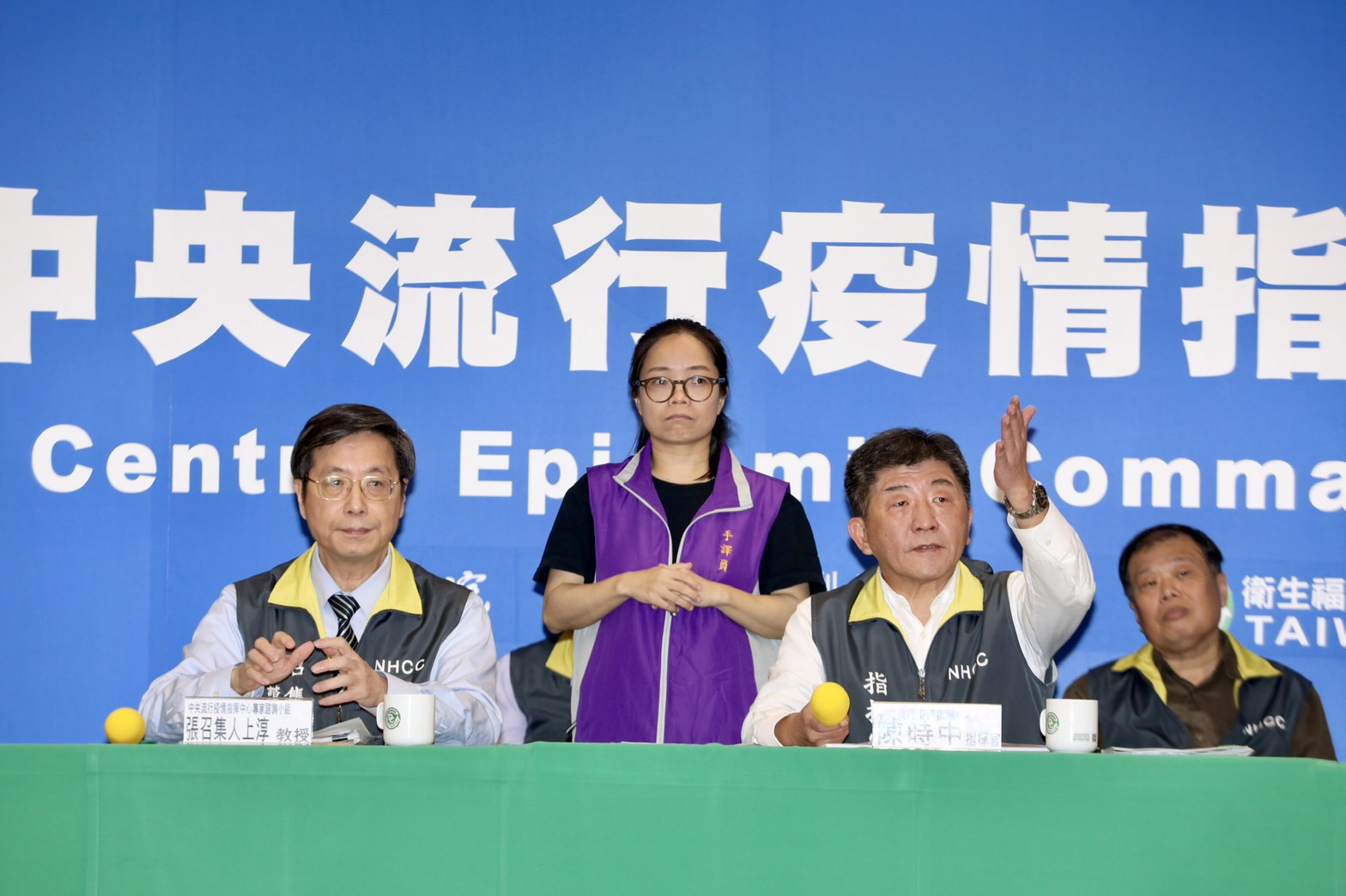 中央流行疫情指揮中心今（20日）召開記者會，宣布再新增確診病例。