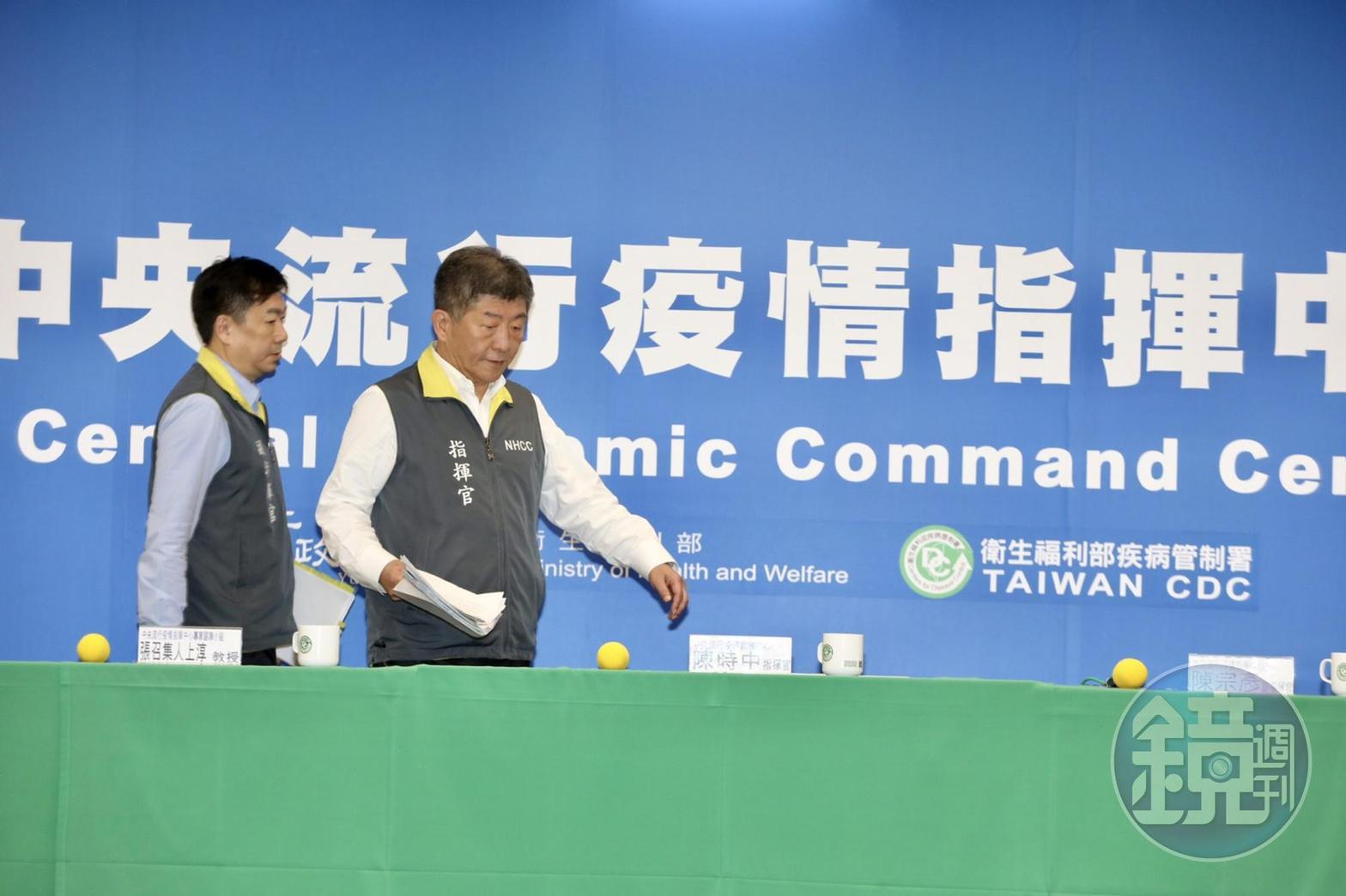 中央流行疫情指揮中心將旅遊疫情建議擴大至全球,提升至第三級警告。