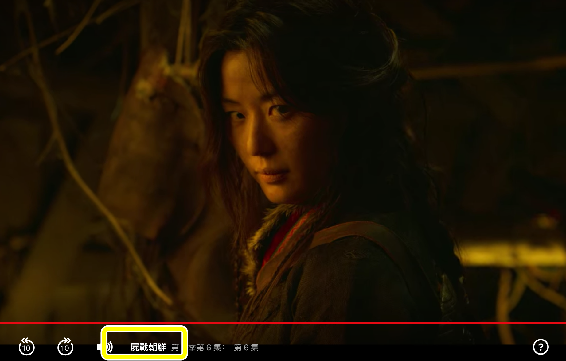 Netflix將《李屍朝鮮》片名改為《屍戰朝鮮》,網站的顯示也已經更新。(翻攝Netflix網站)