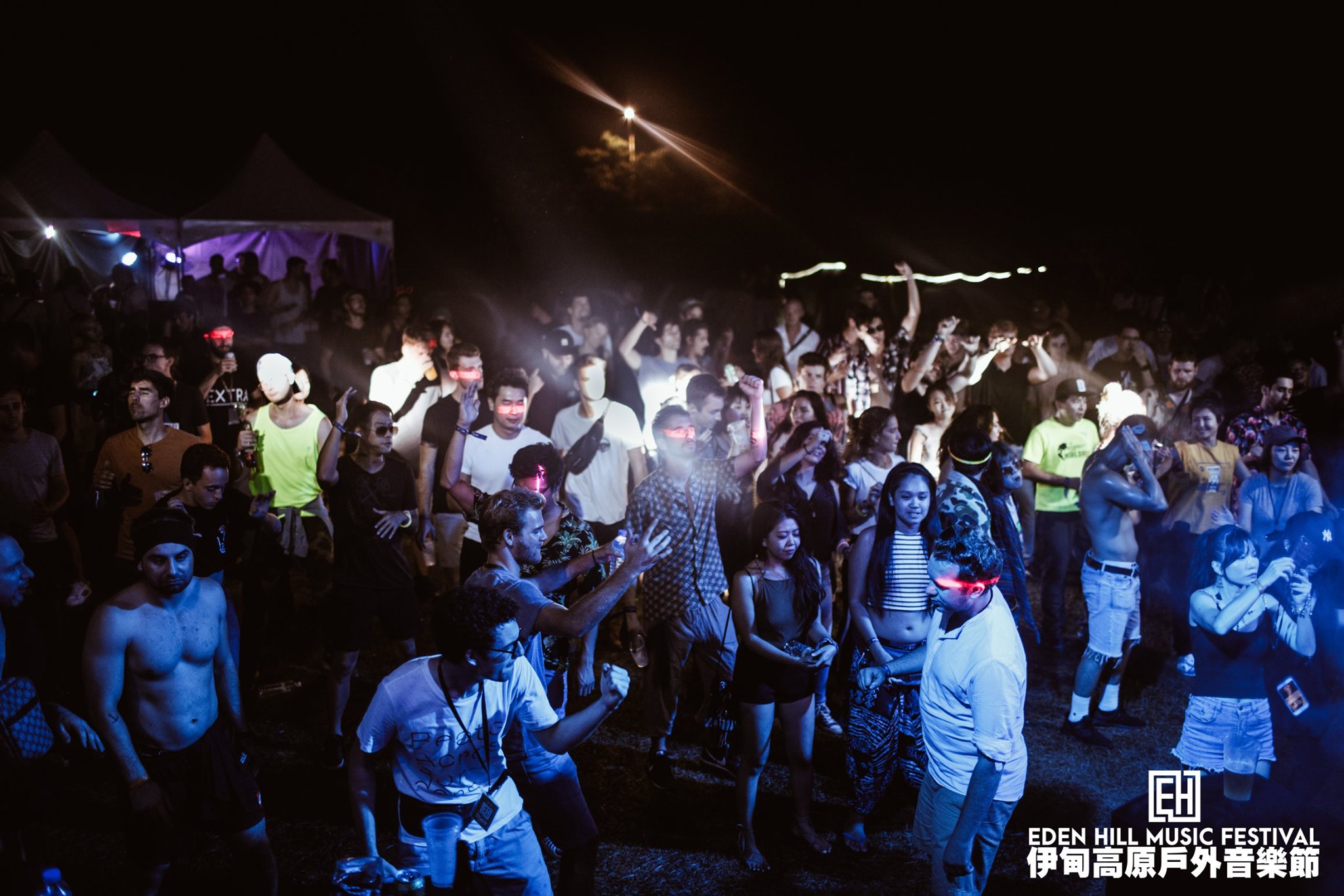 南投縣電音派對「伊甸高原戶外音樂節」不畏疫情登場。圖為歷年活動照。(翻攝自伊甸高原戶外音樂節FaceBook)