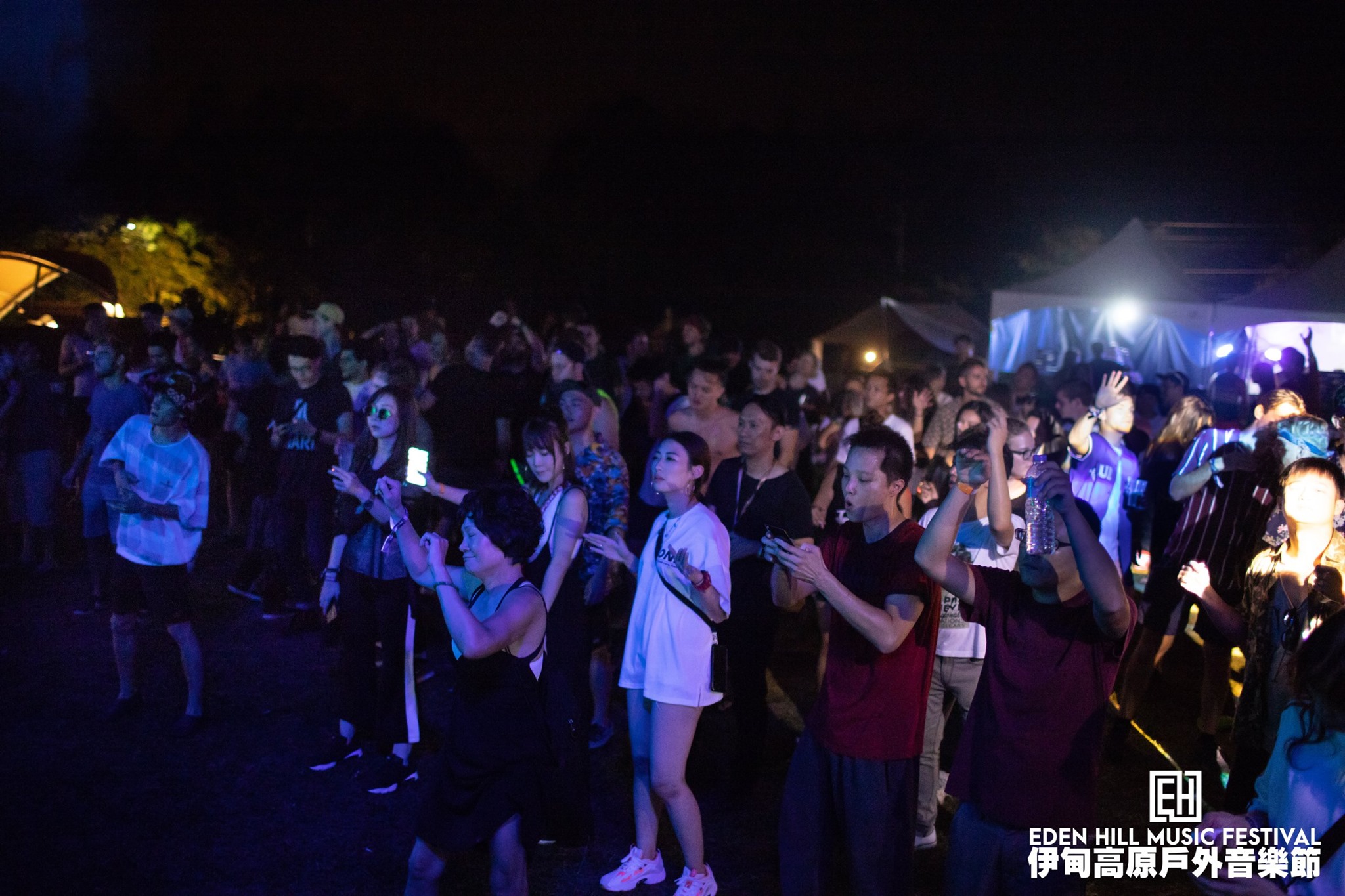 電音派對業者代表反嗆「村民也有群聚感染風險！」圖為歷年活動照。（翻攝自伊甸高原戶外音樂節FaceBook）