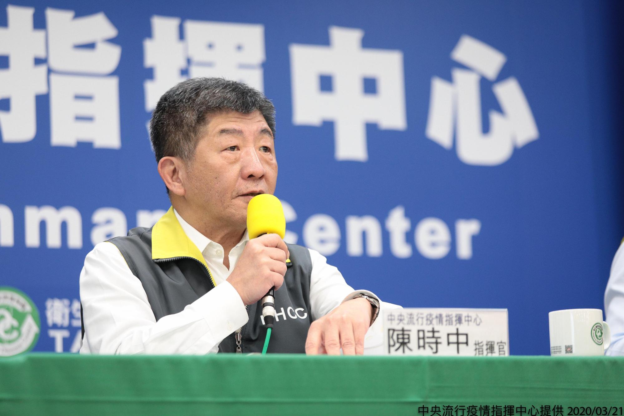 中央流行疫情指揮中心宣布新增18例境外移入確診，累計153例確診，28人解除隔離。（中央流行疫情指揮中心提供）