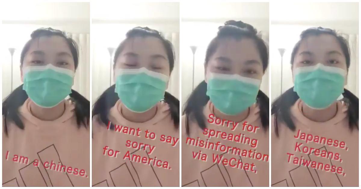 中國病毒殺死很多人,陸女發起向美國人道歉活動。(圖截自推特)