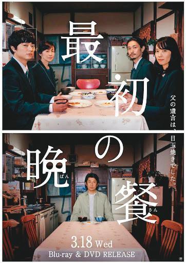 (威視提供)
