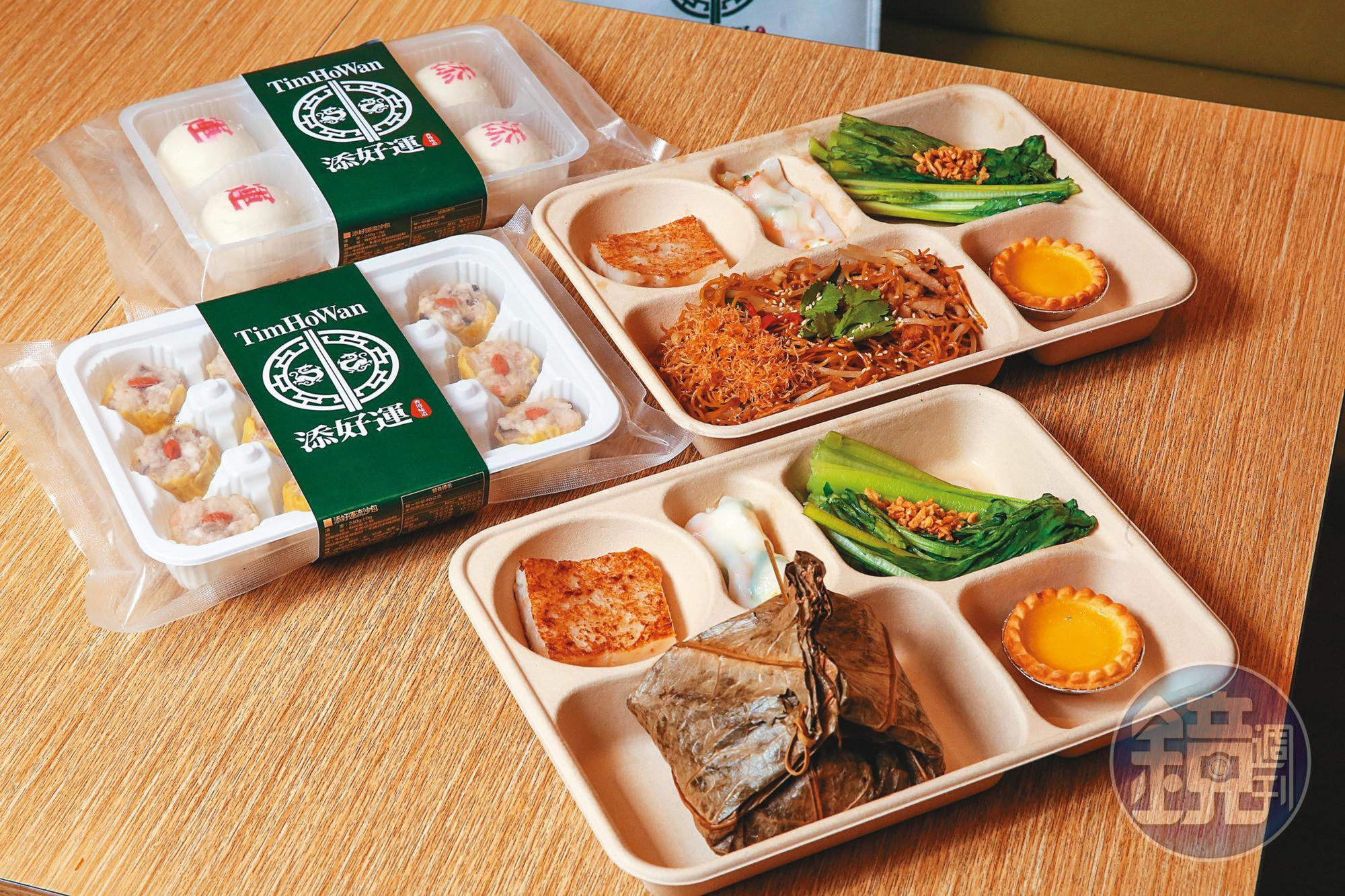 添好運推出的港點便當,用6折價格就能吃到米其林星級餐點。