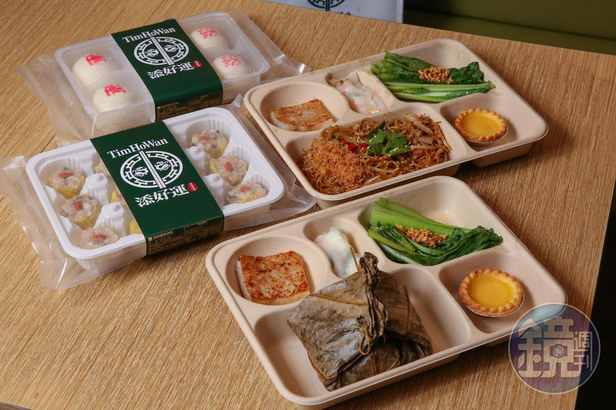 添好運推出港點便當，用6折的價格就能吃到米其林星級餐點。