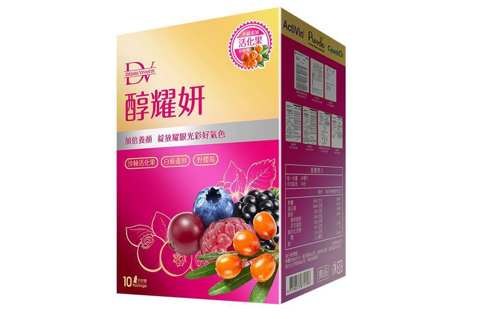 《醇耀妍》一天喝一小包,滋補變得超方便,一掃疲累感人就更年輕!