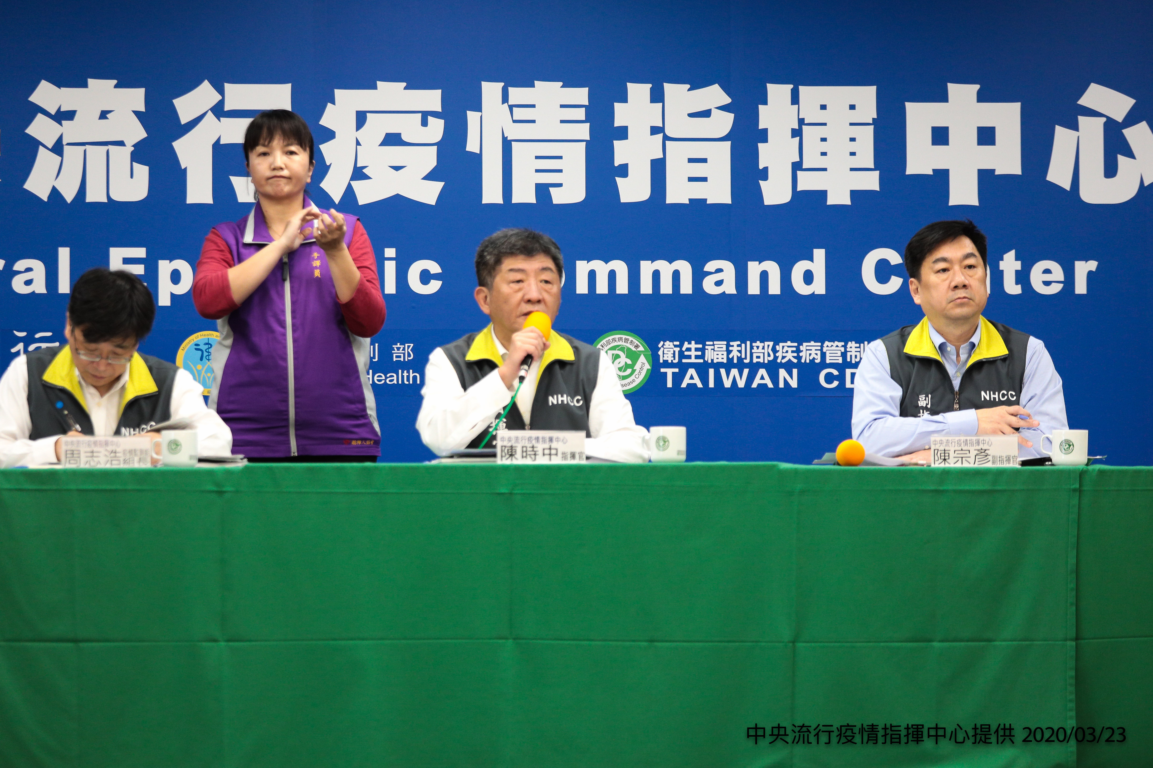 針對假消息恐引發民眾恐慌，陳時中強調社會責任很重要，不應轉傳未證實消息，造成他人恐慌。（中央流行疫情指揮中心提供）