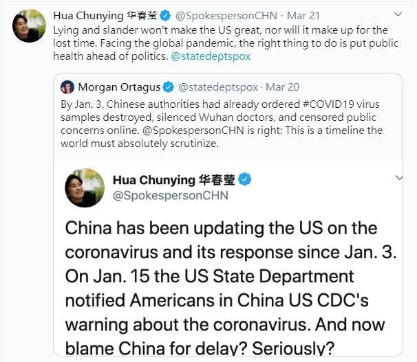 兩方不斷透過推文互相指控。(翻攝自推特)