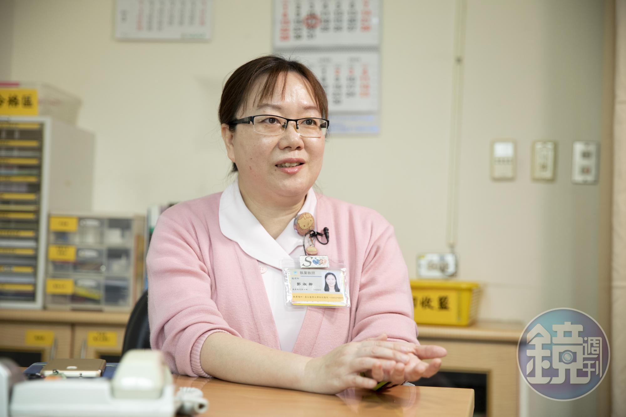 SARS發生前,郭淑柳原先已決定出國念書,發燒時甚至曾想:「如果早點出去,就沒事了。」但十七年後再想,還是覺得能參與那場戰役,很榮耀。