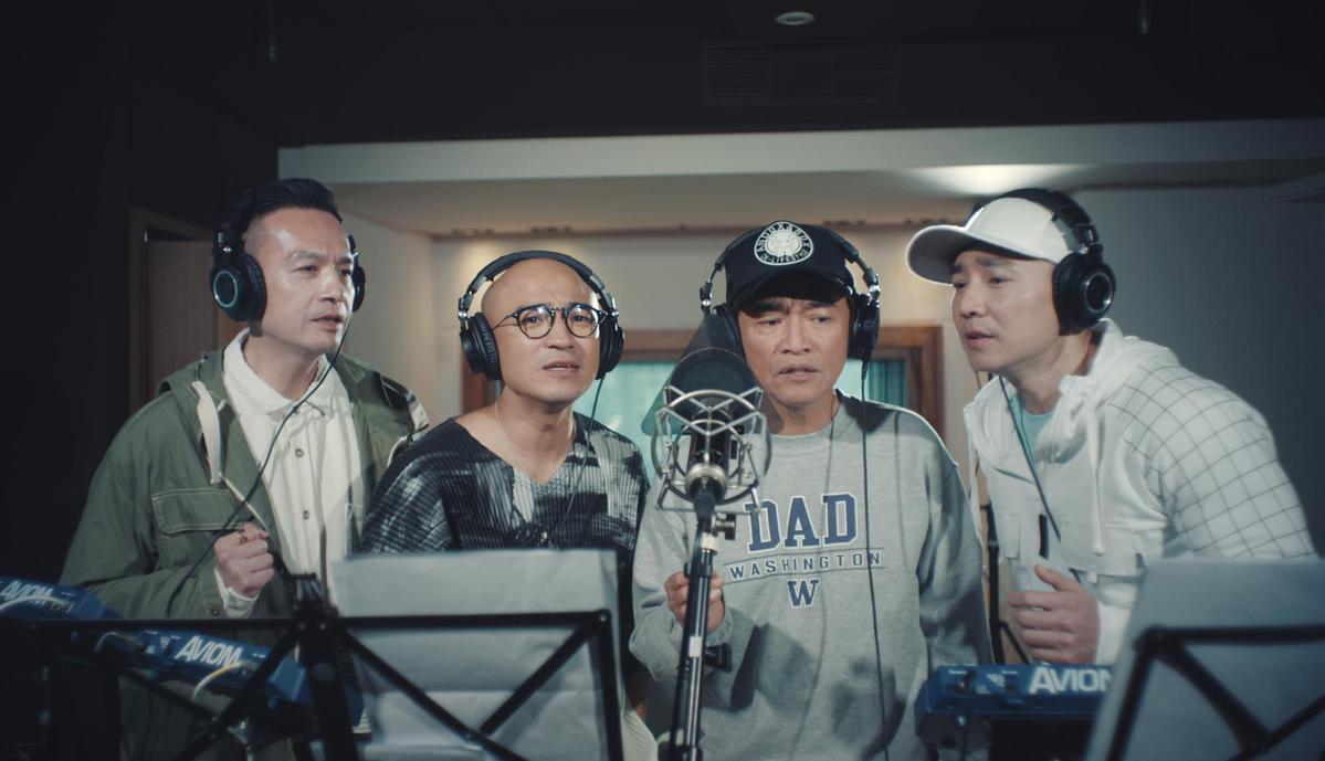 由吳宗憲領導的咻比嘟嘩和5566出面，邀請華語樂壇12組解散團體，為新冠肺炎疫情，合體演唱〈同一個氣息〉。（彩虹天堂提供）