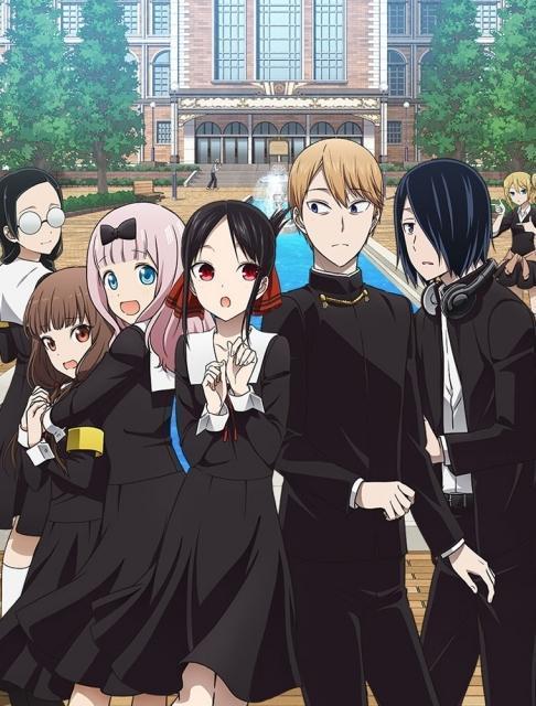 《輝夜姬》第 2 季,腦內戰繼續開打!