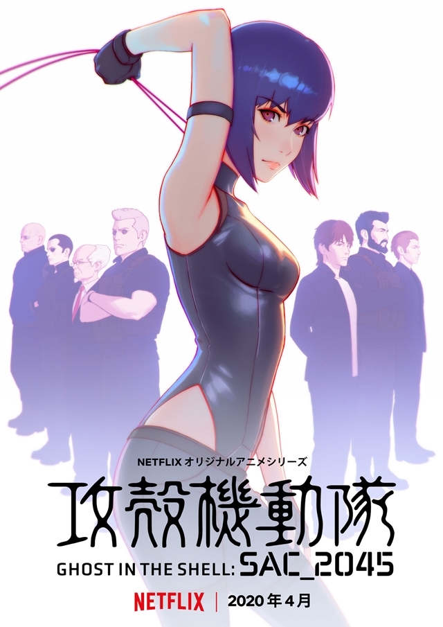 3DCG 版的素子！