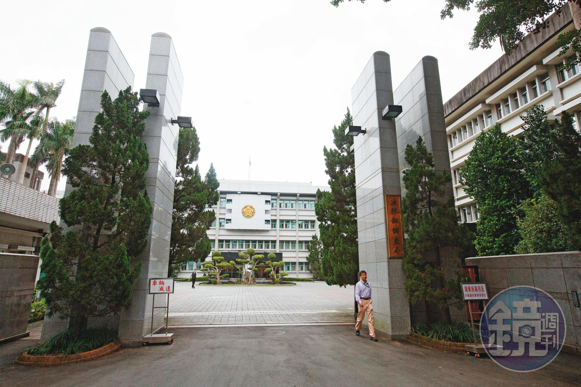 調查局表示,已在春節後將空軍誤餐費弊案移送北檢,但不願透露案情。